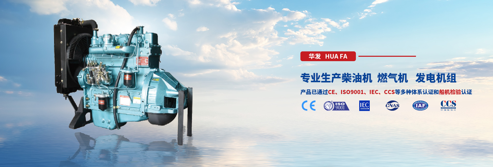 塑企業(yè)形象 創(chuàng)優(yōu)質(zhì)品牌