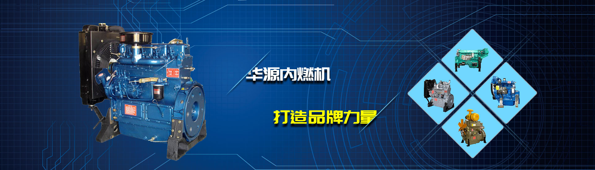移動(dòng)破碎站