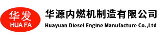 河南世博機械工程有限公司
